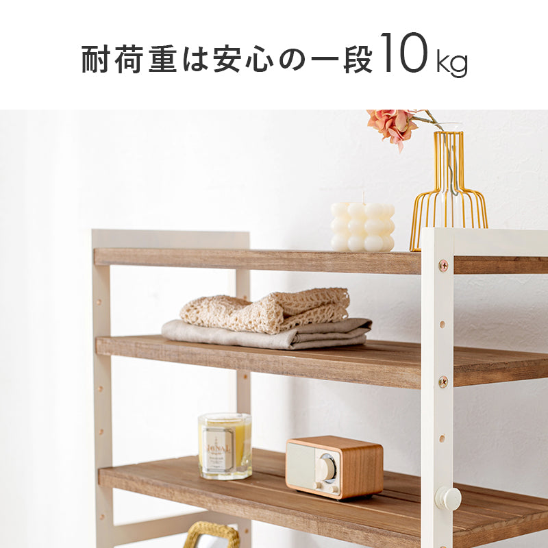 幅65][5段/7段/9段] 木製シューズラック 高さ調節可能