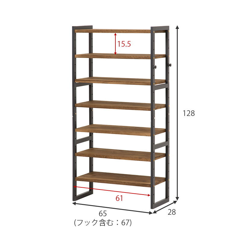 幅65][5段/7段/9段] 木製シューズラック 高さ調節可能