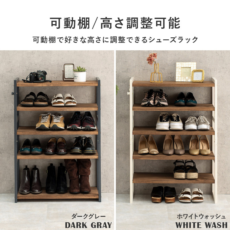 【新品】天然木　オープン　シューズラック　高さ調節可　アウトレット 楽天市場】可動棚 オープンラック 天然木 ローラック 高さ92cm