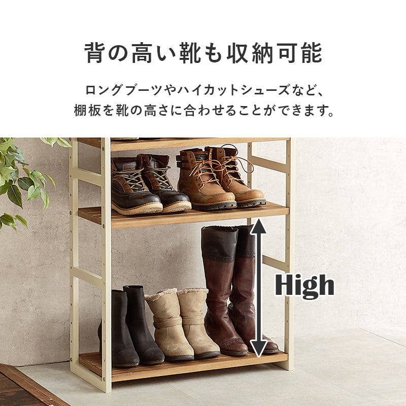 【新品】天然木　オープン　シューズラック　高さ調節可　アウトレット 楽天市場】可動棚 オープンラック 天然木 ハイラック 高さ128.5