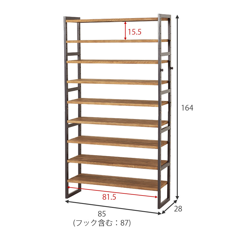 シューズラック 幅85cm 選べる棚5段/棚7段/棚9段【NOR】ノア(ラック 省 スペース 木製 おしゃれ スリム 収納 白 大容量 下駄箱 靴 狭い 玄関 薄型 可動棚 靴箱 コンパクト シューズ収納 オープン収納 ホワイト ブラウン)