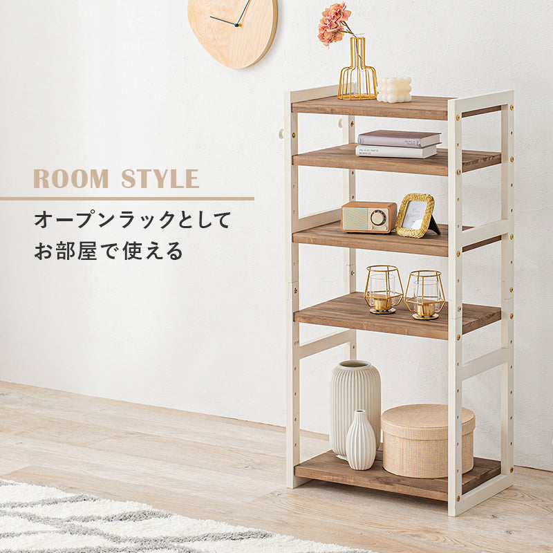幅45][5段/7段/9段] 木製シューズラック 高さ調節可能 NOR