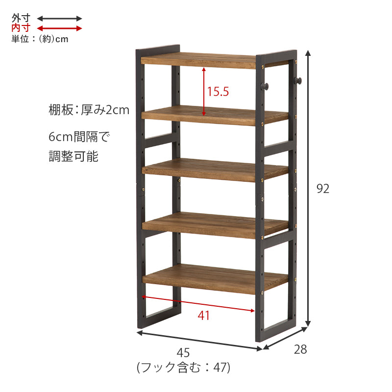 シューズラック 幅45cm 選べる棚5段/棚7段/棚9段【NOR】ノア(ラック 省 スペース 木製 おしゃれ スリム 収納 白 大容量 下駄箱 靴 狭い 玄関 薄型 可動棚 靴箱 コンパクト シューズ収納 オープン収納 ホワイト ブラウン)