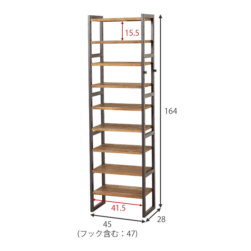 シューズラック 幅45cm 選べる棚5段/棚7段/棚9段【NOR】ノア(ラック 省 スペース 木製 おしゃれ スリム 収納 白 大容量 下駄箱 靴 狭い 玄関 薄型 可動棚 靴箱 コンパクト シューズ収納 オープン収納 ホワイト ブラウン)