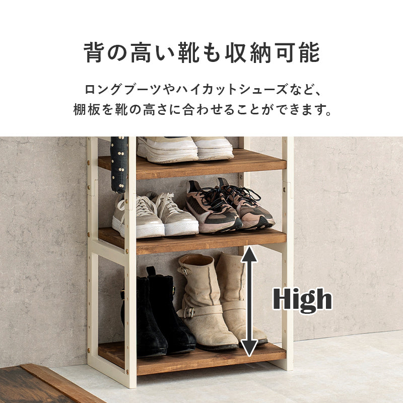 【新品】天然木　オープン　シューズラック　高さ調節可　アウトレット 楽天市場】可動棚 オープンラック 天然木 ハイラック 高さ128.5
