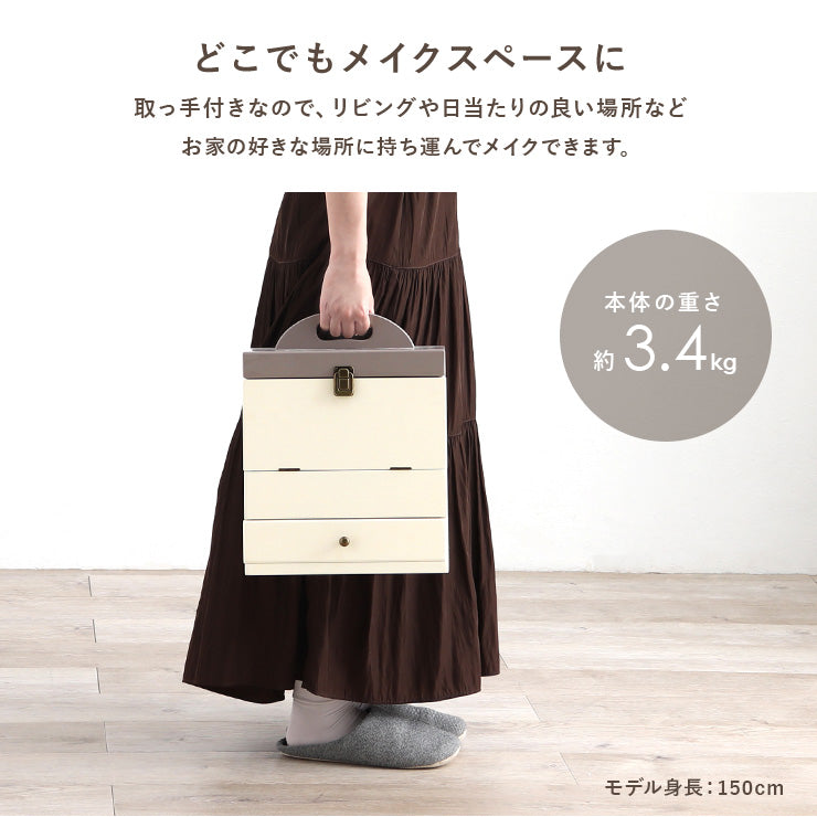 コスメボックス 三面鏡付き [幅27] 完成品 | おしゃれな家具