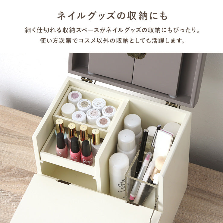 コスメボックス 三面鏡付き [幅27] 完成品 | おしゃれな家具