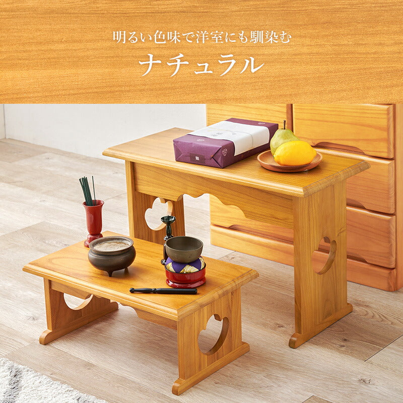 アリクイ　様　お見積り家具 アリクイ 様 お見積り家具 【公式通販】