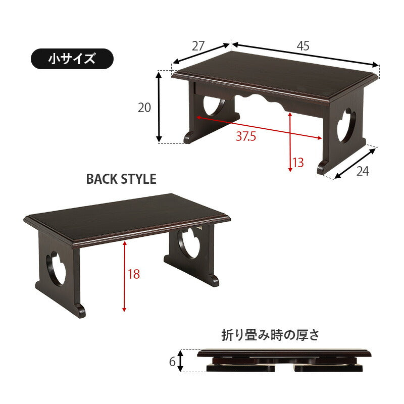 アリクイ　様　お見積り家具 家具を住宅ローンに組み込むお見積書作成について - 大川家具ドットコム