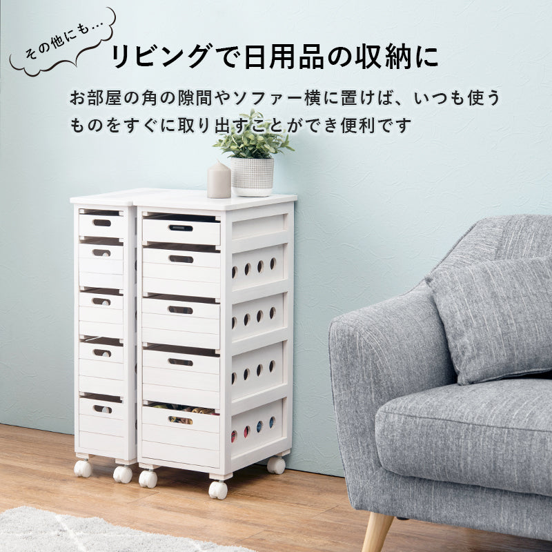 【新色登場】[幅20/25/30] 天然木スリムキッチンラック 完成品