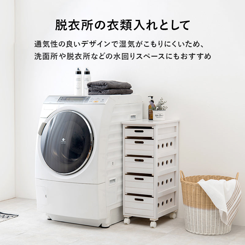 【新色登場】[幅20/25/30] 天然木スリムキッチンラック 完成品
