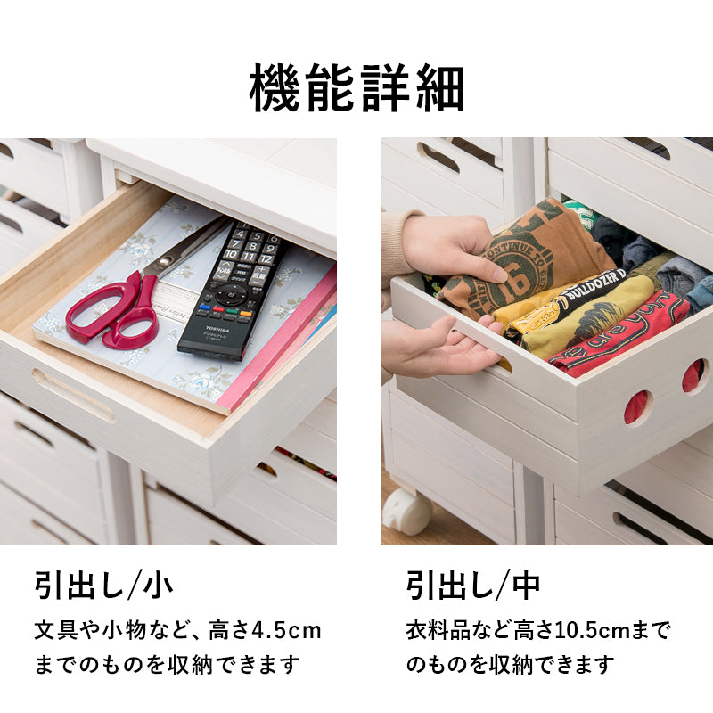 天然木スリムキッチンラック 完成品 [幅20/25/30] | キッチンワゴン