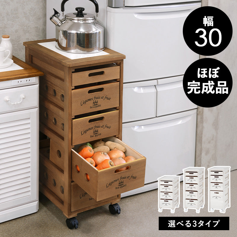 天然木キッチンワゴン キャスター付き 半完成品 [幅59] | キッチン