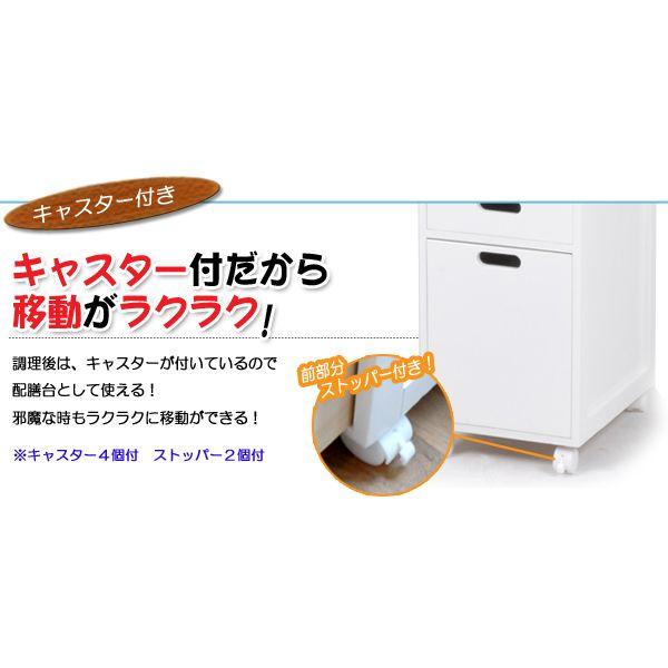 幅32] 天然木スリムキッチンラック スライド棚 コンセント付き 半完成