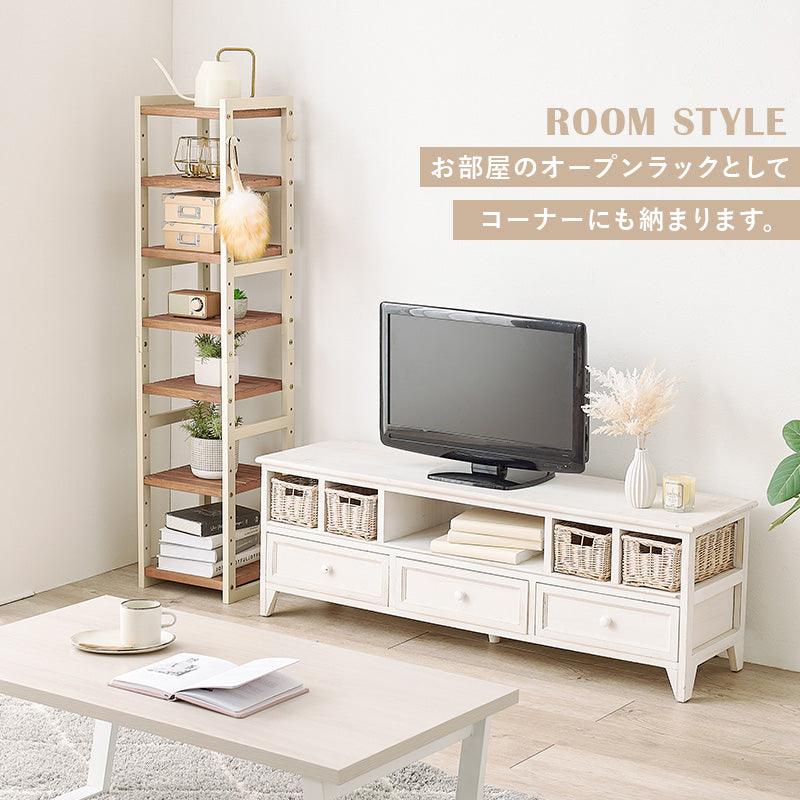 【新品】木製シューズラック　オープンラック　高さ調節可能　アウトレット 7段 オープンラック 木製 シューズラック 靴棚 スリム 玄関収納