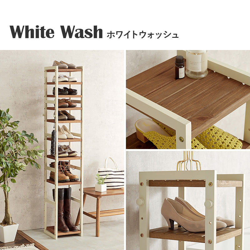 ビンテージ風　シューズラック　NOR 7段 幅85cm 高さ128cm 楽天市場】2色から選べるシューズラック 幅85cm 棚7段【NOR