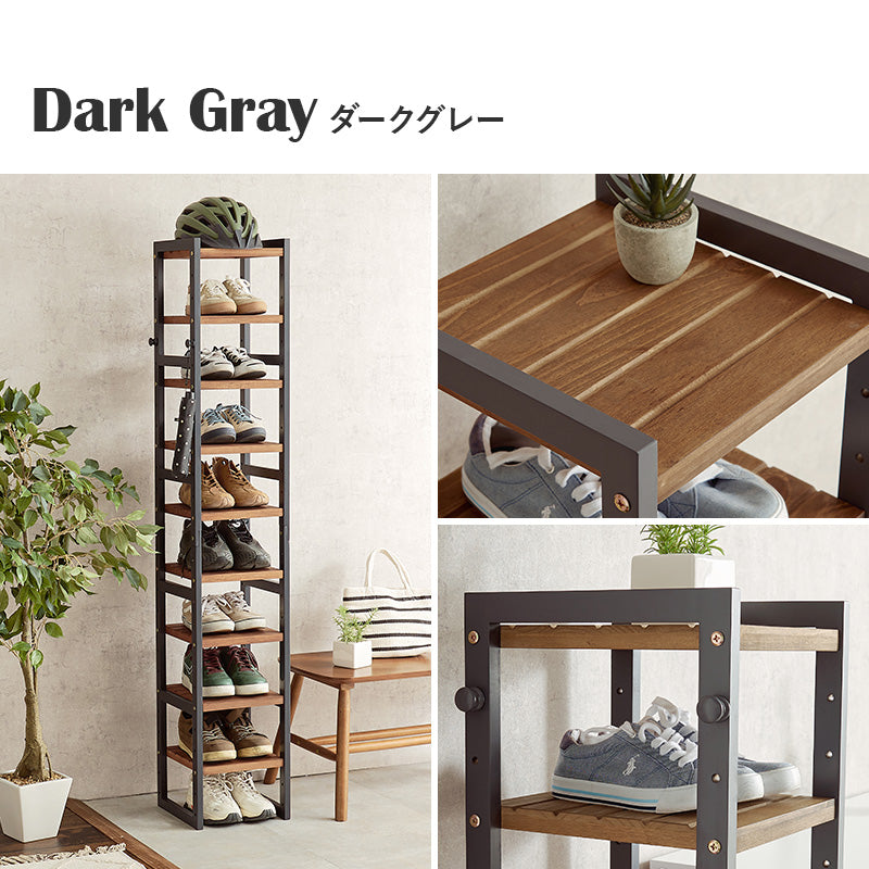 ビンテージ風　シューズラック　NOR 7段 幅85cm 高さ128cm 楽天市場】2色から選べるシューズラック 幅85cm 棚7段【NOR