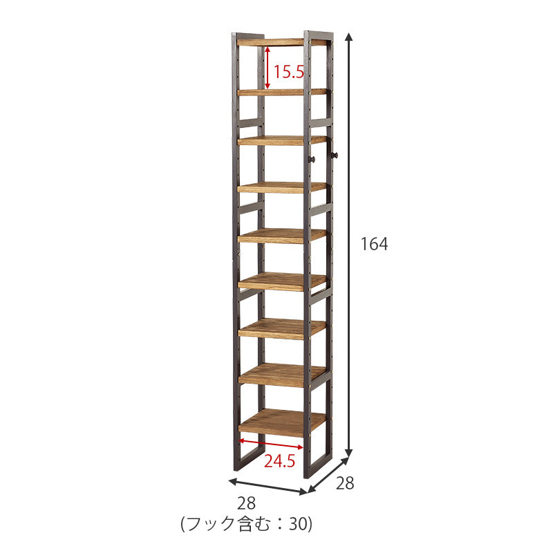 幅28][7段/9段] 木製シューズラック 高さ調節可能 NOR
