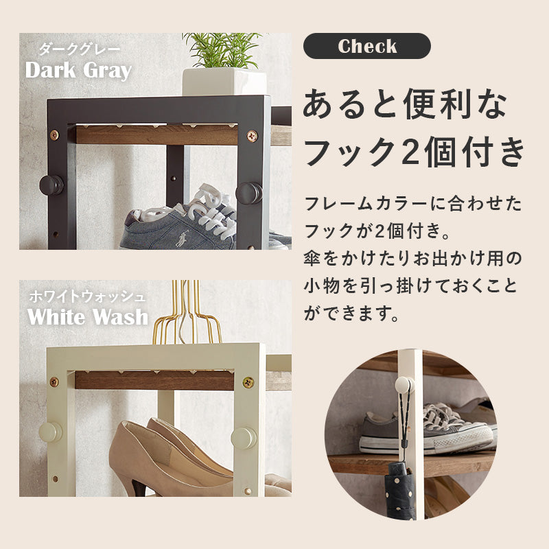 幅28][7段/9段] 木製シューズラック 高さ調節可能 NOR