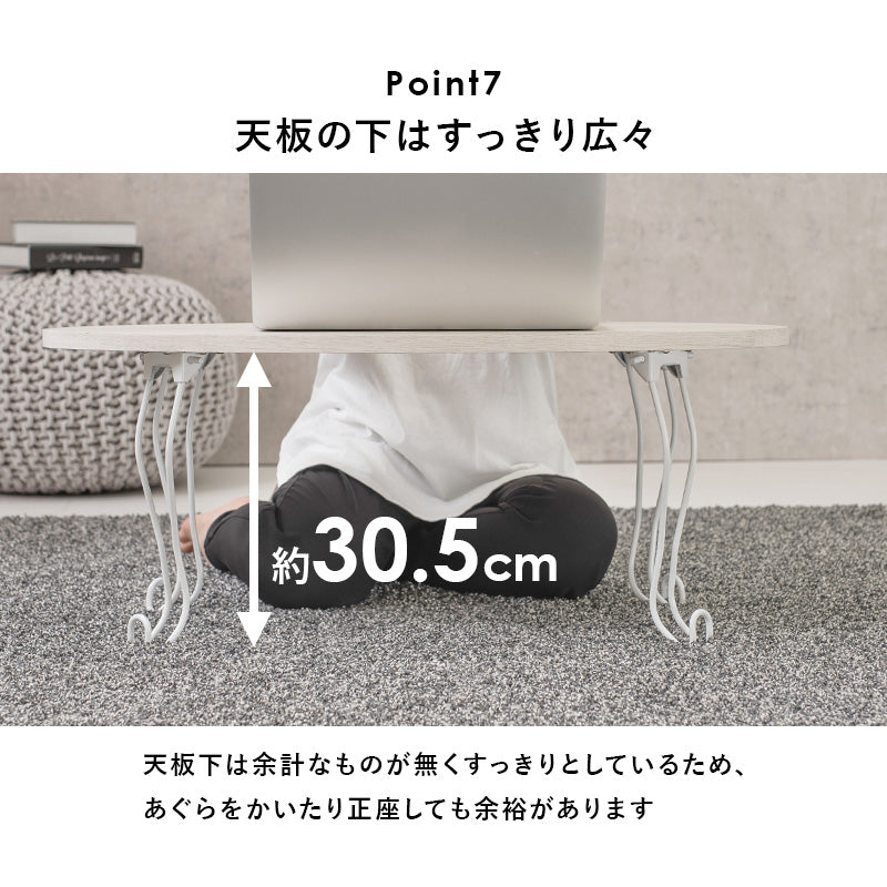 古木調折りたたみ猫脚テーブル [幅80/90][丸型/角型] Rice