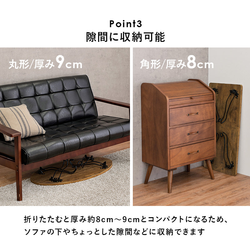 古木調折りたたみ猫脚テーブル [幅80/90][丸型/角型] Rice