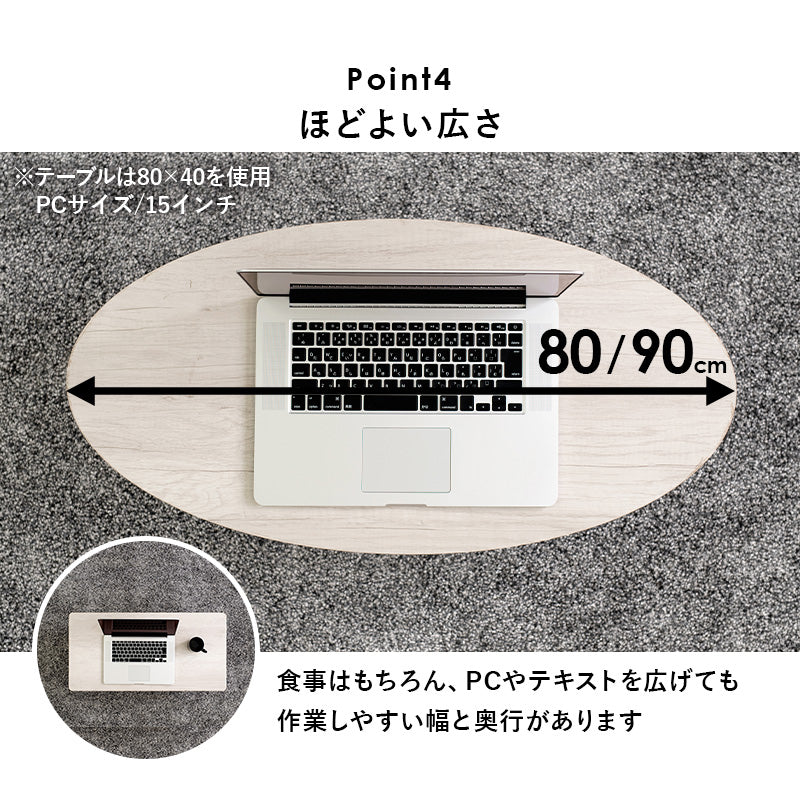 古木調折りたたみ猫脚テーブル [幅80/90][丸型/角型] Rice