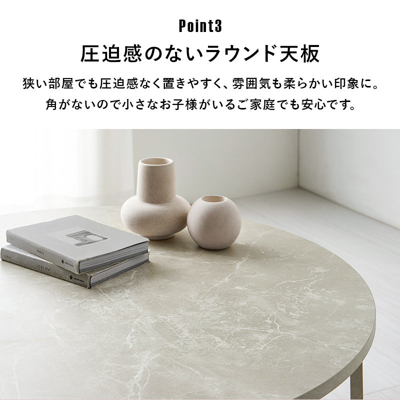 【新色登場】[直径68/88] 折りたたみテーブル 丸型 Dice