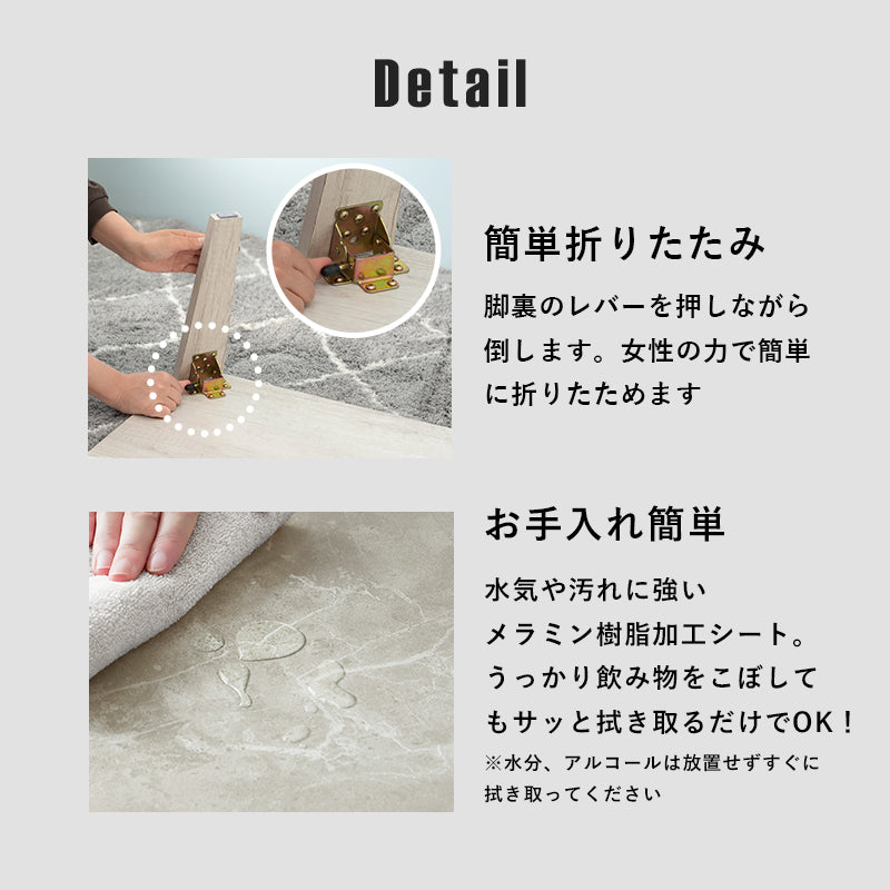 【新色登場】[4サイズ] 折りたたみテーブル 八角形 Dice