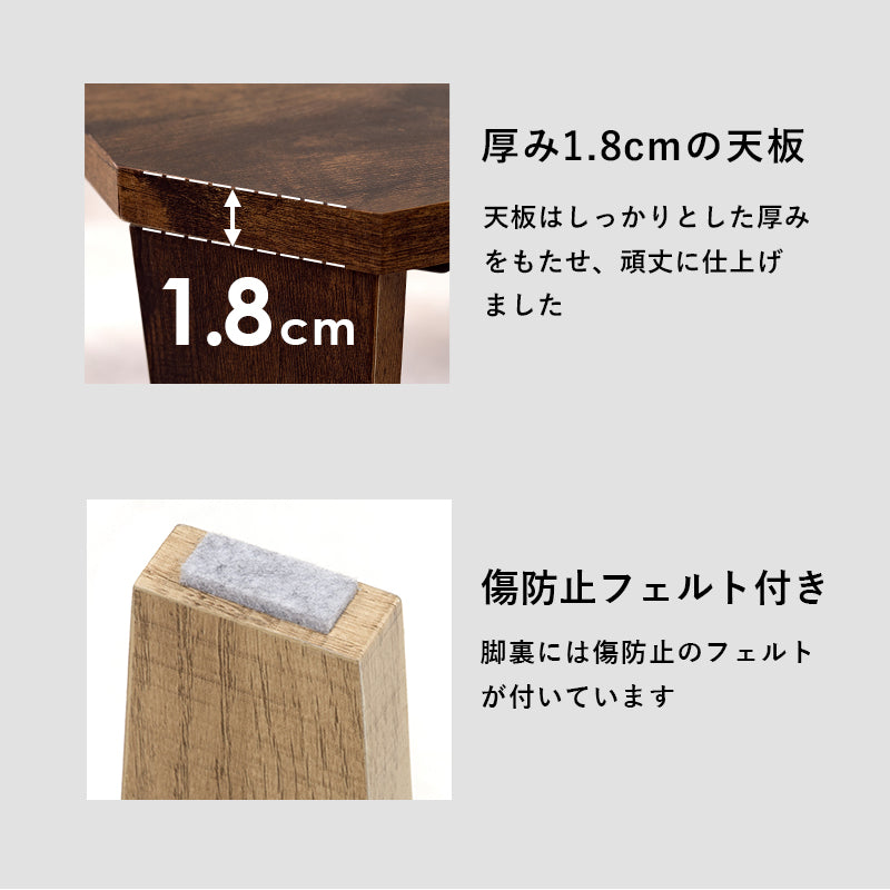 【新色登場】[4サイズ] 折りたたみテーブル 八角形 Dice