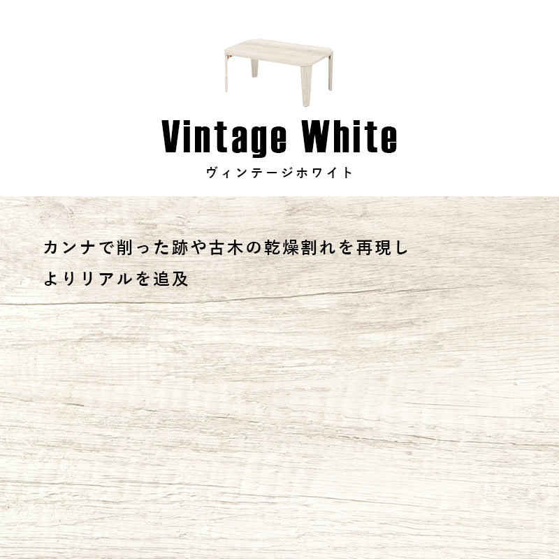 【新色登場】[4サイズ] 折りたたみテーブル 八角形 Dice