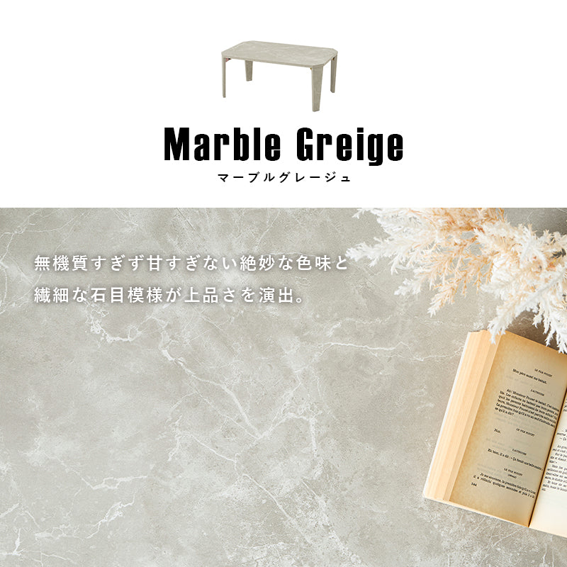 【新色登場】[4サイズ] 折りたたみテーブル 八角形 Dice