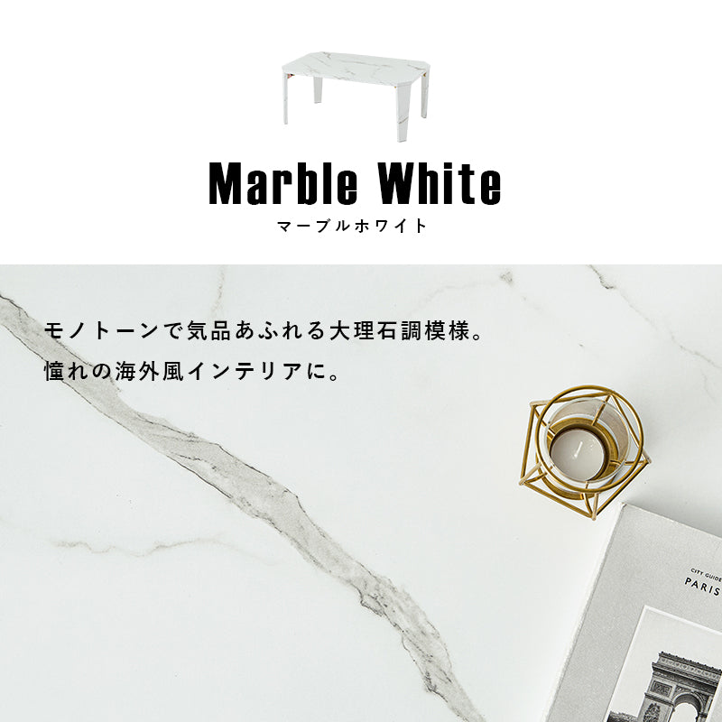 【新色登場】[4サイズ] 折りたたみテーブル 八角形 Dice