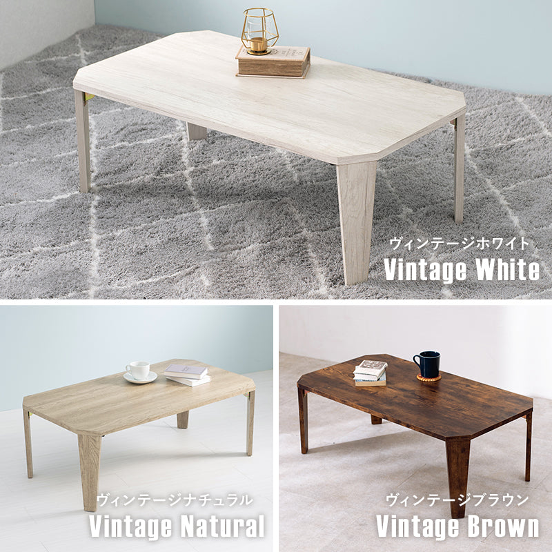 【新色登場】[4サイズ] 折りたたみテーブル 八角形 Dice