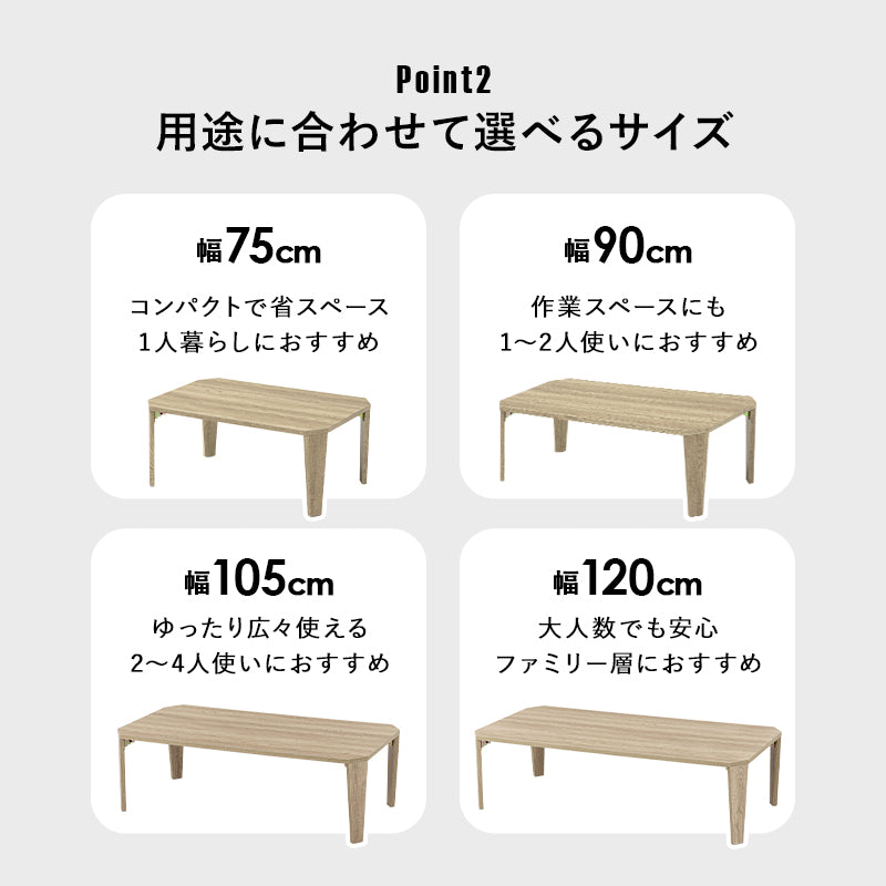 【新色登場】[4サイズ] 折りたたみテーブル 八角形 Dice