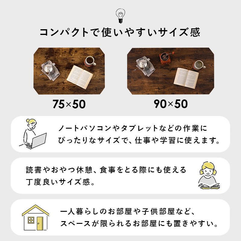 【新色登場】[4サイズ] 折りたたみテーブル 八角形 Dice