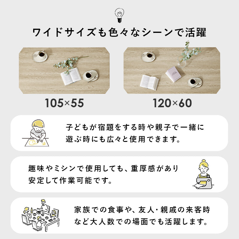 【新色登場】[4サイズ] 折りたたみテーブル 八角形 Dice