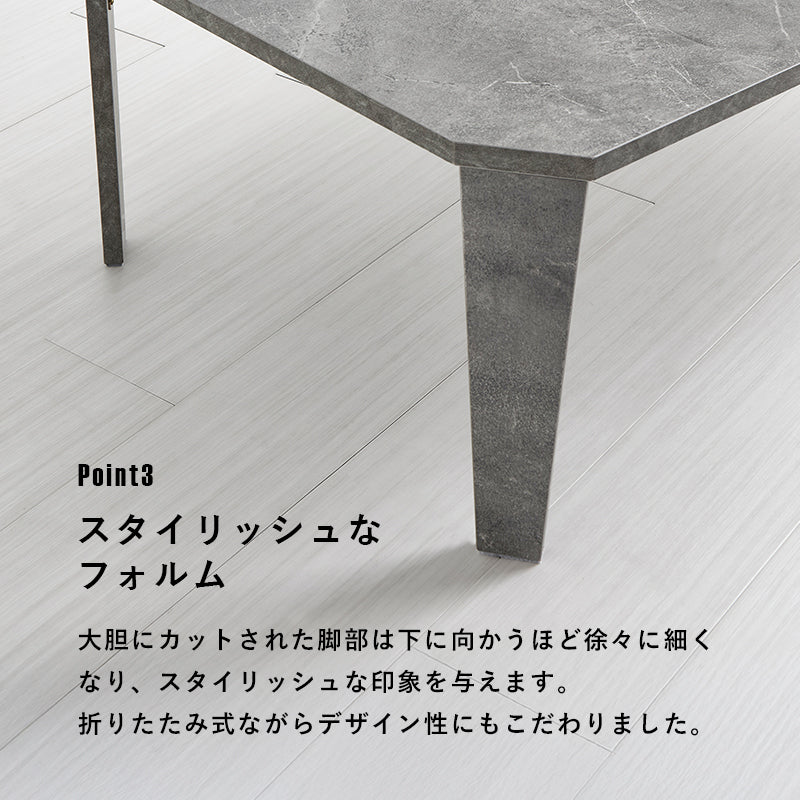 【新色登場】[4サイズ] 折りたたみテーブル 八角形 Dice