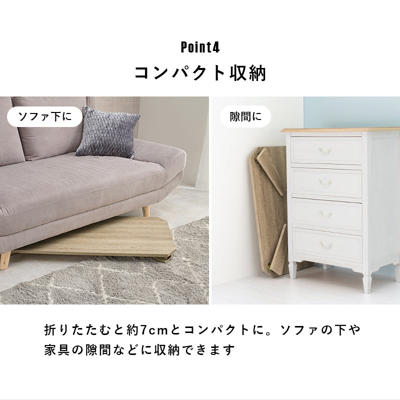 【新色登場】[4サイズ] 折りたたみテーブル 八角形 Dice