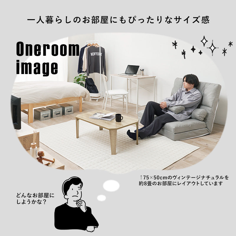 【新サイズ登場】[5サイズ] 折りたたみテーブル 八角形 Dice