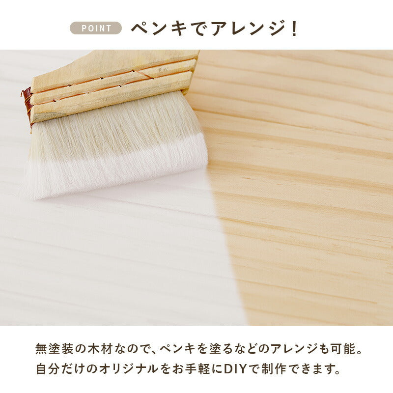 【新商品】[2/4個] ブックスタンド スタッキング可能 天然木無塗装 完成品 pine
