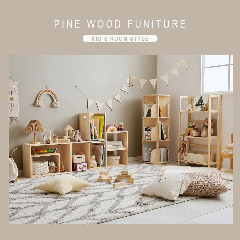 【新商品】[2/4個] ブックスタンド スタッキング可能 天然木無塗装 完成品 pine