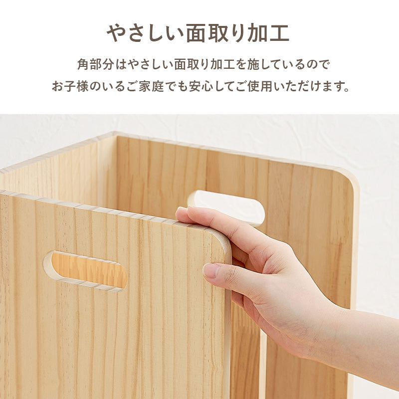 【新商品】[2/4個] ブックスタンド スタッキング可能 天然木無塗装 完成品 pine
