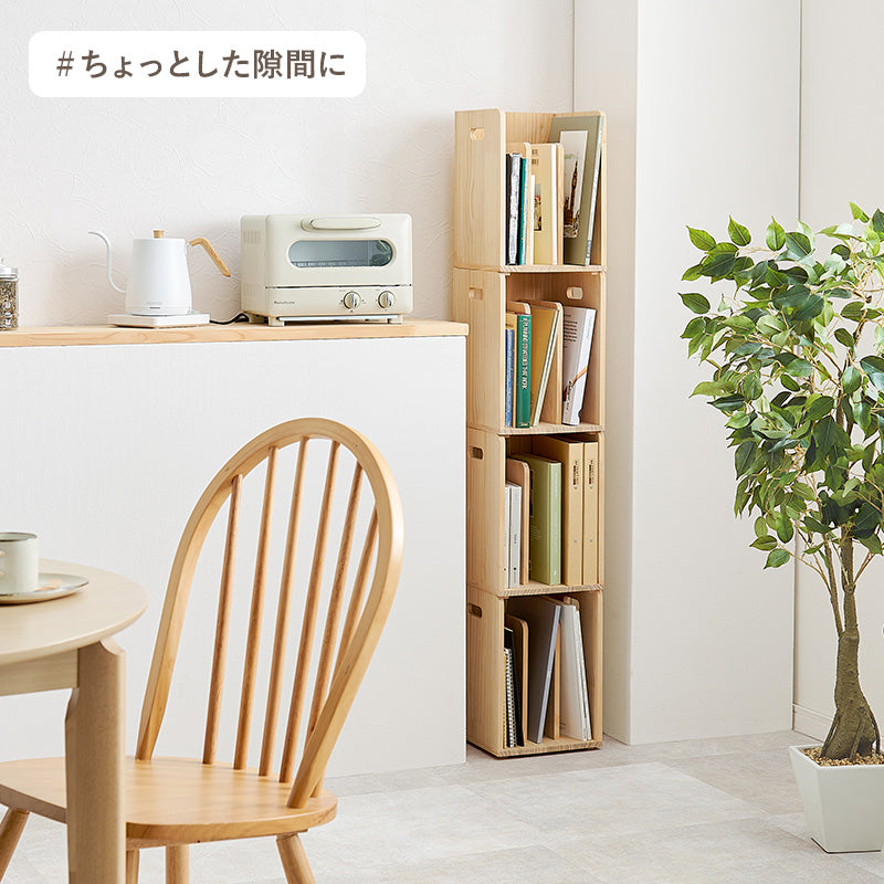 【新商品】[2/4個] ブックスタンド スタッキング可能 天然木無塗装 完成品 pine