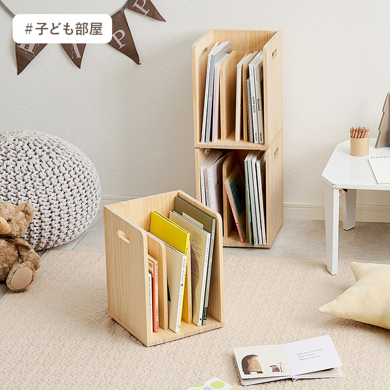 【新商品】[2/4個] ブックスタンド スタッキング可能 天然木無塗装 完成品 pine