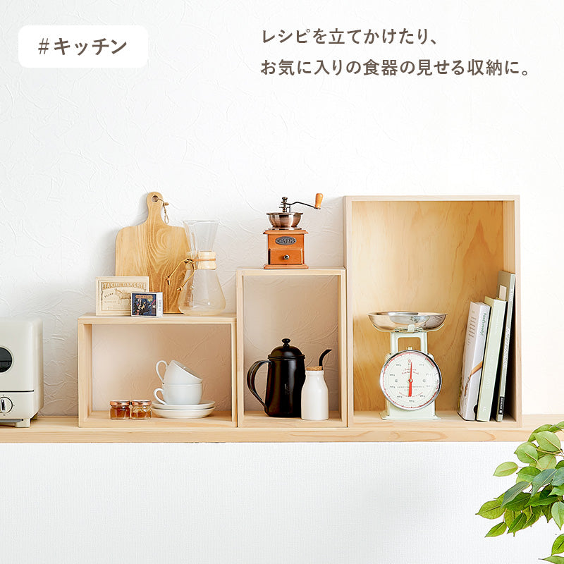 天然木　木製　三段小物入れ　ミラー付き ウッドボックス おしゃれ 天然木 木製 アクセサリー収納 小物