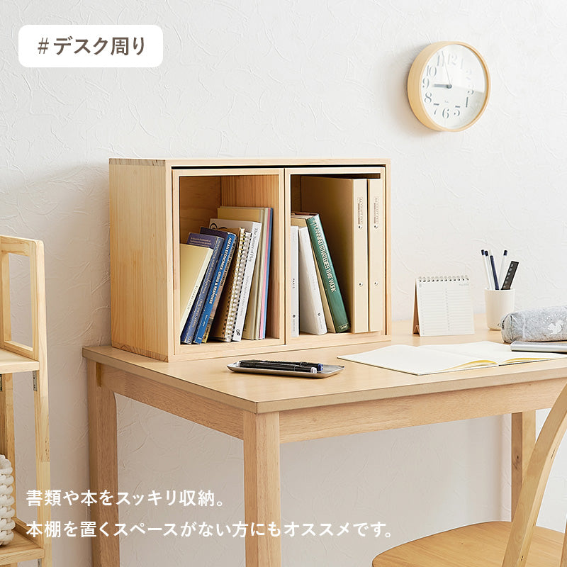 マウンテンリサーチ　3段ウッドボックスセット マウンテンリサーチ 3段ウッドボックスセット 楽天市場】収納ボックス