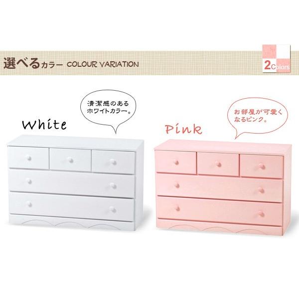 5杯の引き出しチェスト チェスト 引出し5杯 半完成品 [幅87] | おしゃれな家具・インテリア