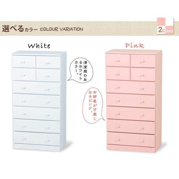 チェスト 引出し9杯 半完成品 [幅60] | おしゃれな家具