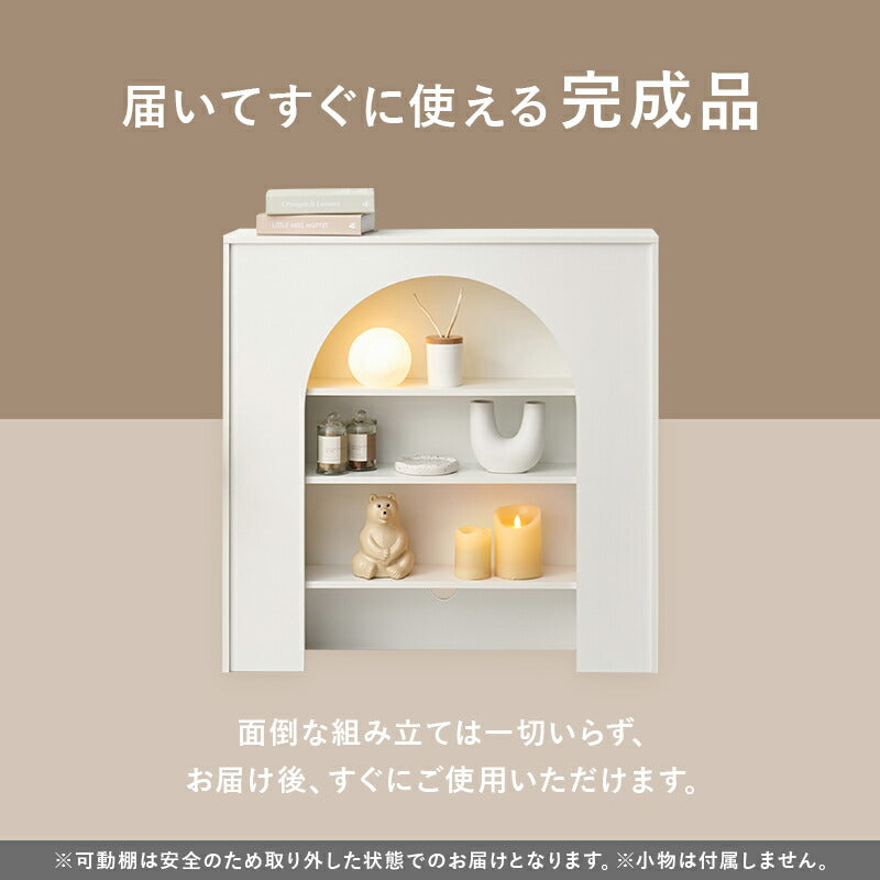 HAGiHARA マントルピース 収納棚 幅80cm 可動棚 コード通し穴