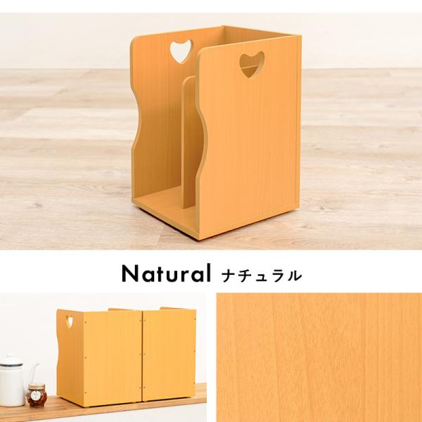 スタッキング ブックスタンド 完成品 [幅24.5] 4個セット | おしゃれな